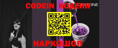 хмурый Камышлов