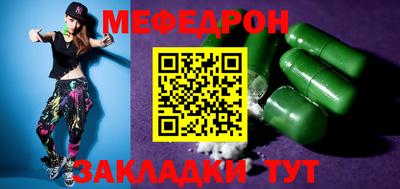 метадон Канаш