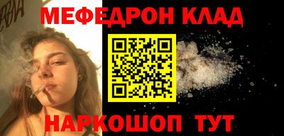 мдпв Изобильный
