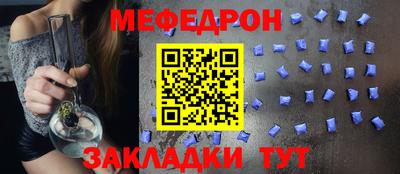 ПСИЛОЦИБИНОВЫЕ ГРИБЫ Кандалакша