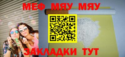 скорость mdpv Ипатово