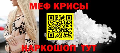 кокаин премиум Ирбит