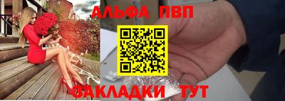 метадон Канаш