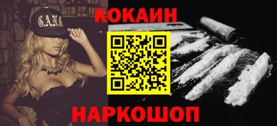 хмурый Камышлов