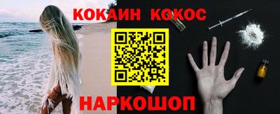 ПСИЛОЦИБИНОВЫЕ ГРИБЫ Кандалакша