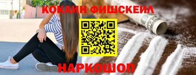 метадон Канаш