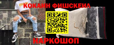 ПСИЛОЦИБИНОВЫЕ ГРИБЫ Кандалакша