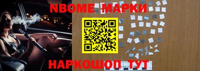 метадон Канаш