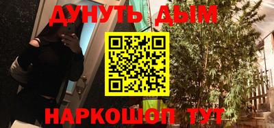 ПСИЛОЦИБИНОВЫЕ ГРИБЫ Кандалакша