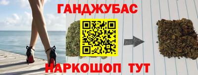 ПСИЛОЦИБИНОВЫЕ ГРИБЫ Кандалакша