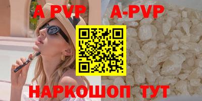 ПСИЛОЦИБИНОВЫЕ ГРИБЫ Кандалакша