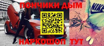 ПСИЛОЦИБИНОВЫЕ ГРИБЫ Кандалакша