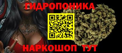 метадон Канаш