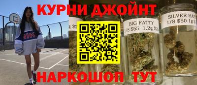 метадон Канаш