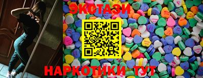 метадон Канаш