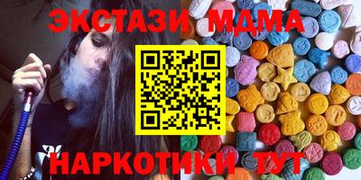 хмурый Камышлов
