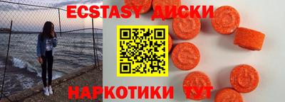 хмурый Камышлов