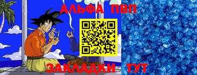 ПСИЛОЦИБИНОВЫЕ ГРИБЫ Кандалакша