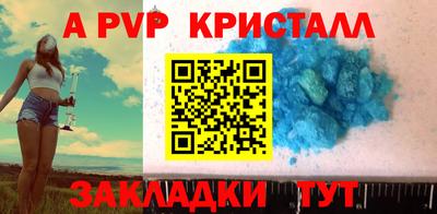 ПСИЛОЦИБИНОВЫЕ ГРИБЫ Кандалакша