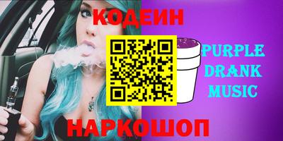 хмурый Камышлов