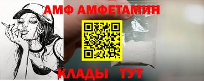 хмурый Камышлов
