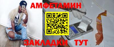 метадон Канаш