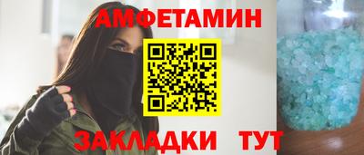 метадон Канаш