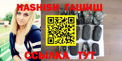 метадон Канаш