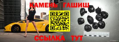 метадон Канаш