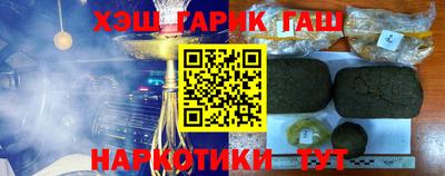 метадон Канаш