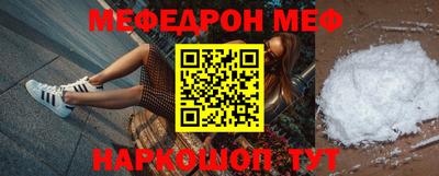 хмурый Камышлов