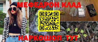 хмурый Камышлов