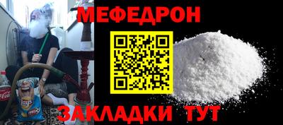 ПСИЛОЦИБИНОВЫЕ ГРИБЫ Кандалакша